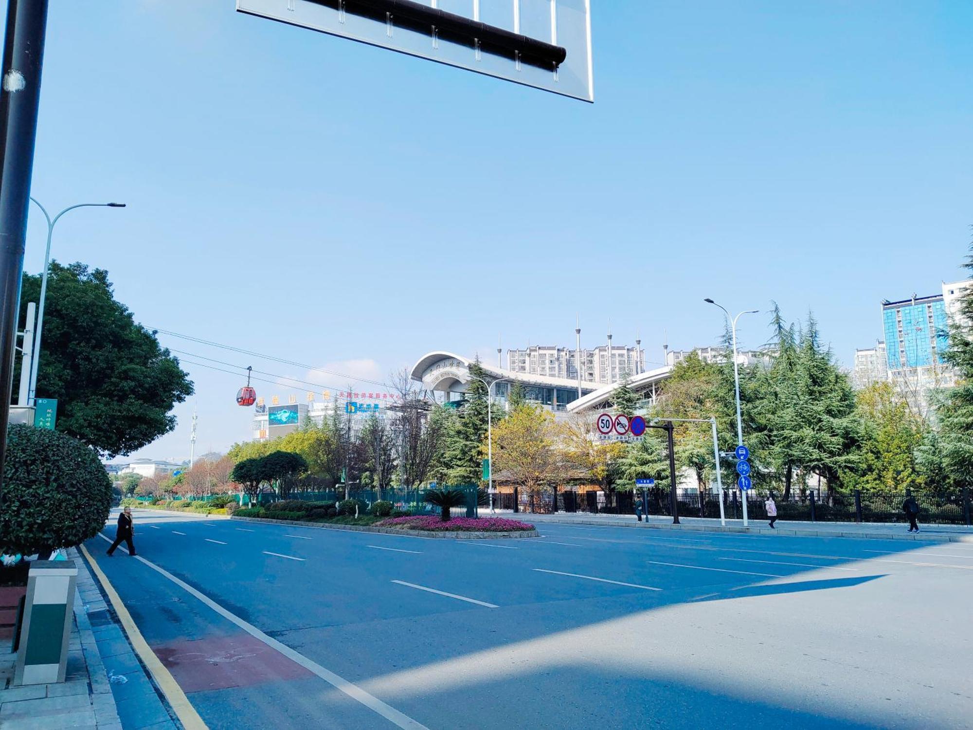 张家界大庸家民宿dyj Hostel Экстерьер фото