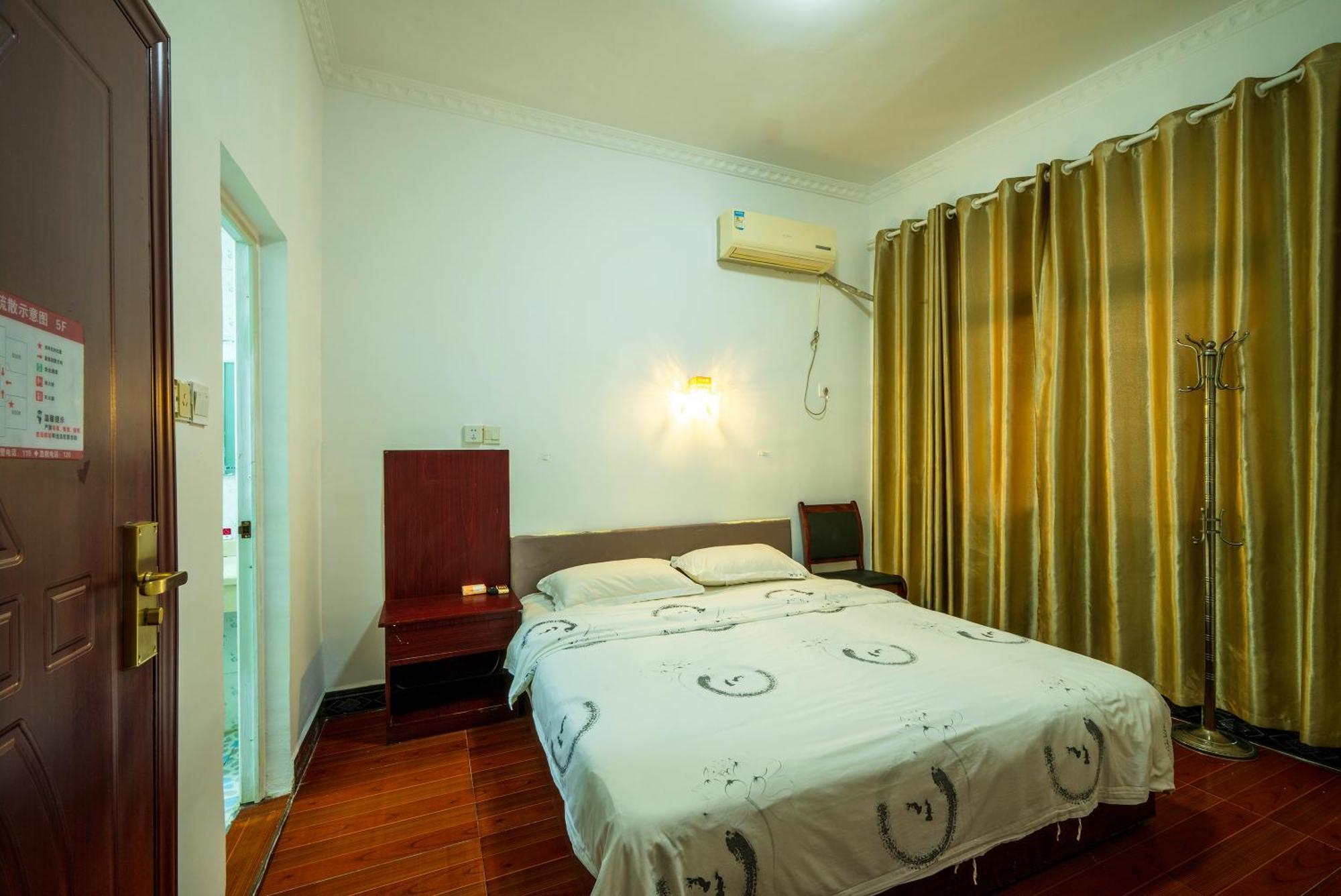 张家界大庸家民宿dyj Hostel Экстерьер фото