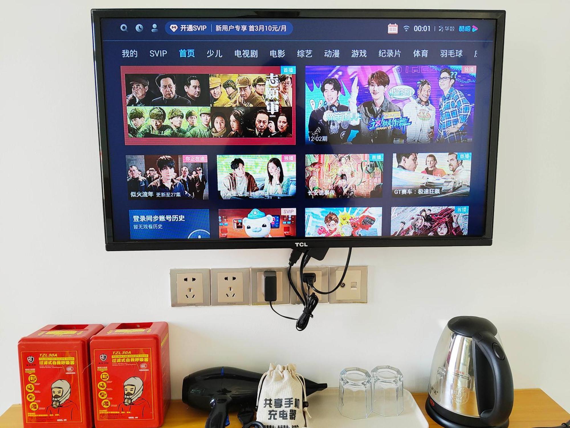 张家界大庸家民宿dyj Hostel Экстерьер фото